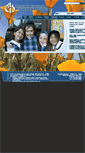 Mobile Screenshot of caisca.org
